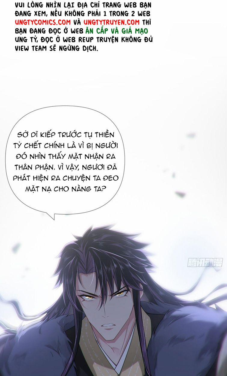 Nhập Mộ Chi Thần 81 trang 3