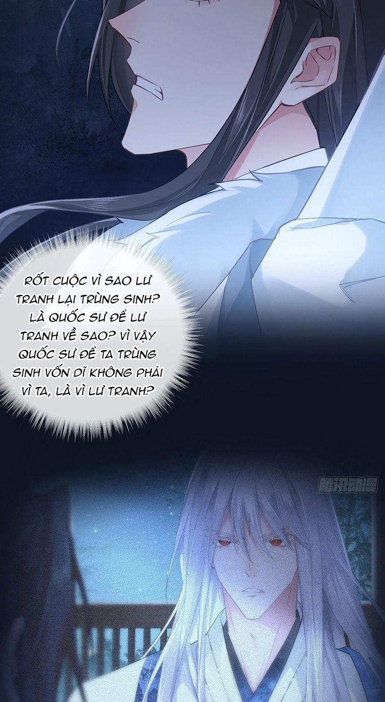 Nhập Mộ Chi Thần 81 trang 39