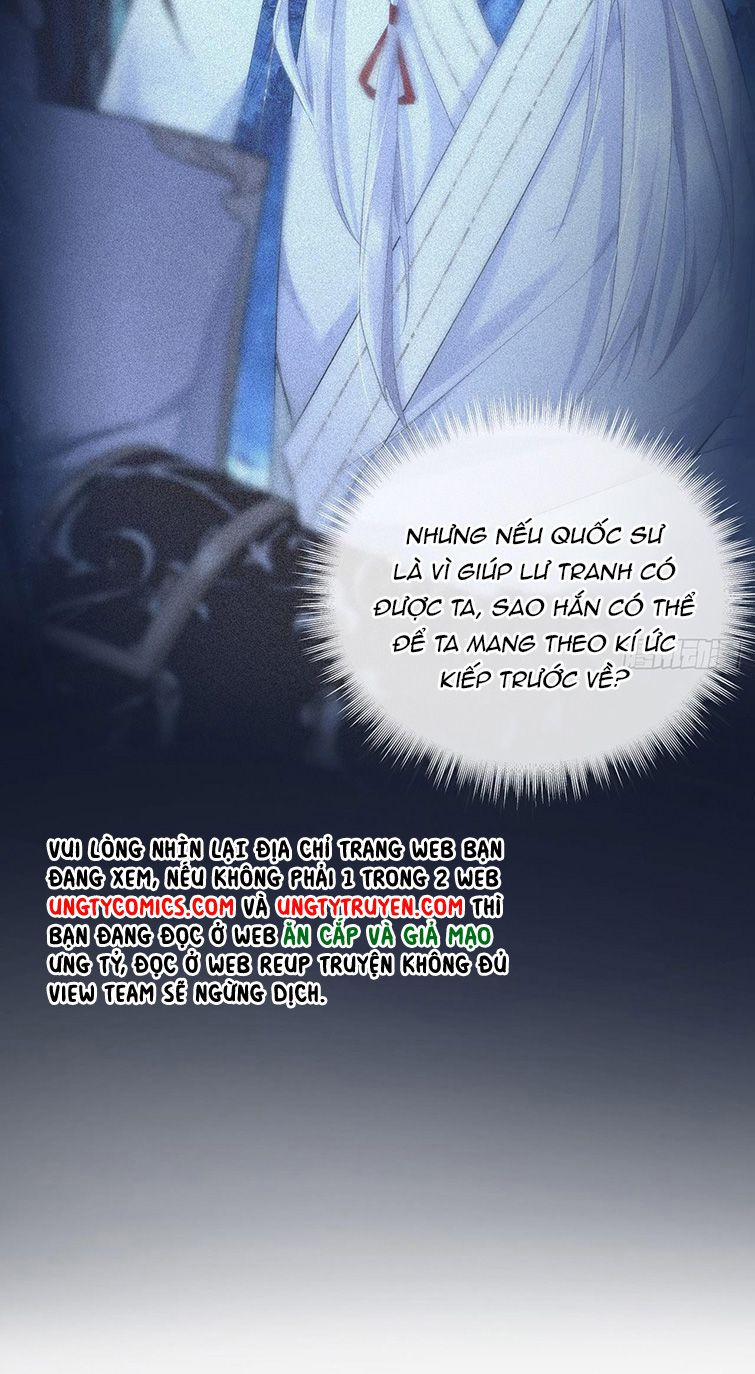 Nhập Mộ Chi Thần 81 trang 40