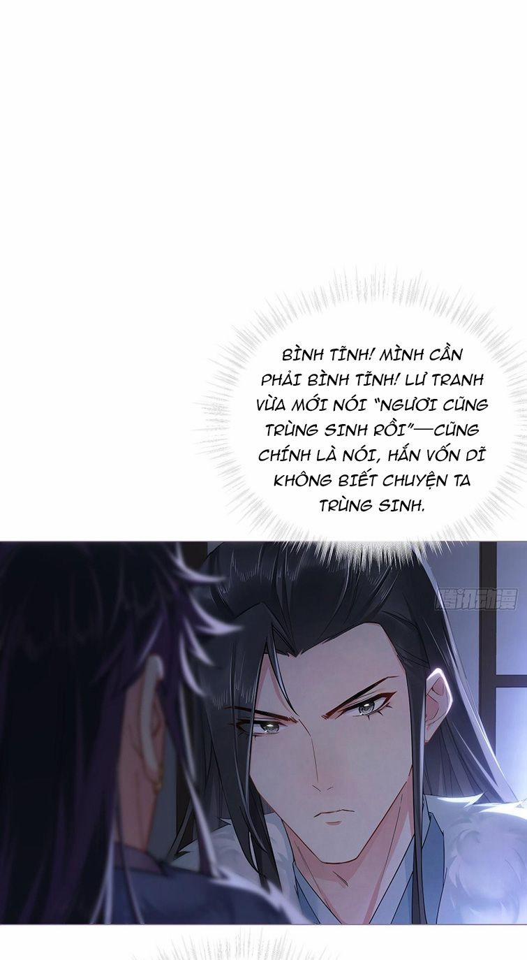 Nhập Mộ Chi Thần 81 trang 43