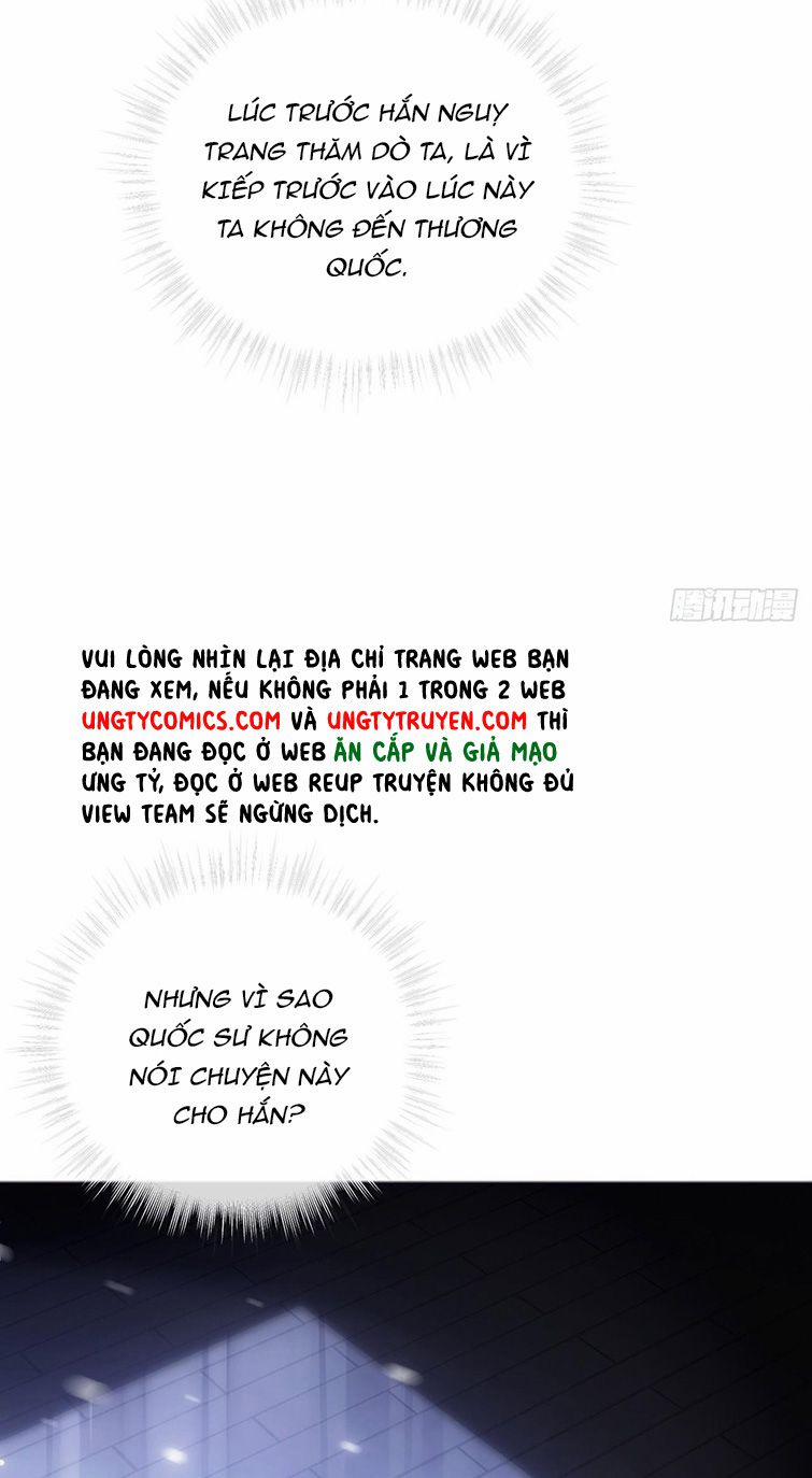 Nhập Mộ Chi Thần 81 trang 44