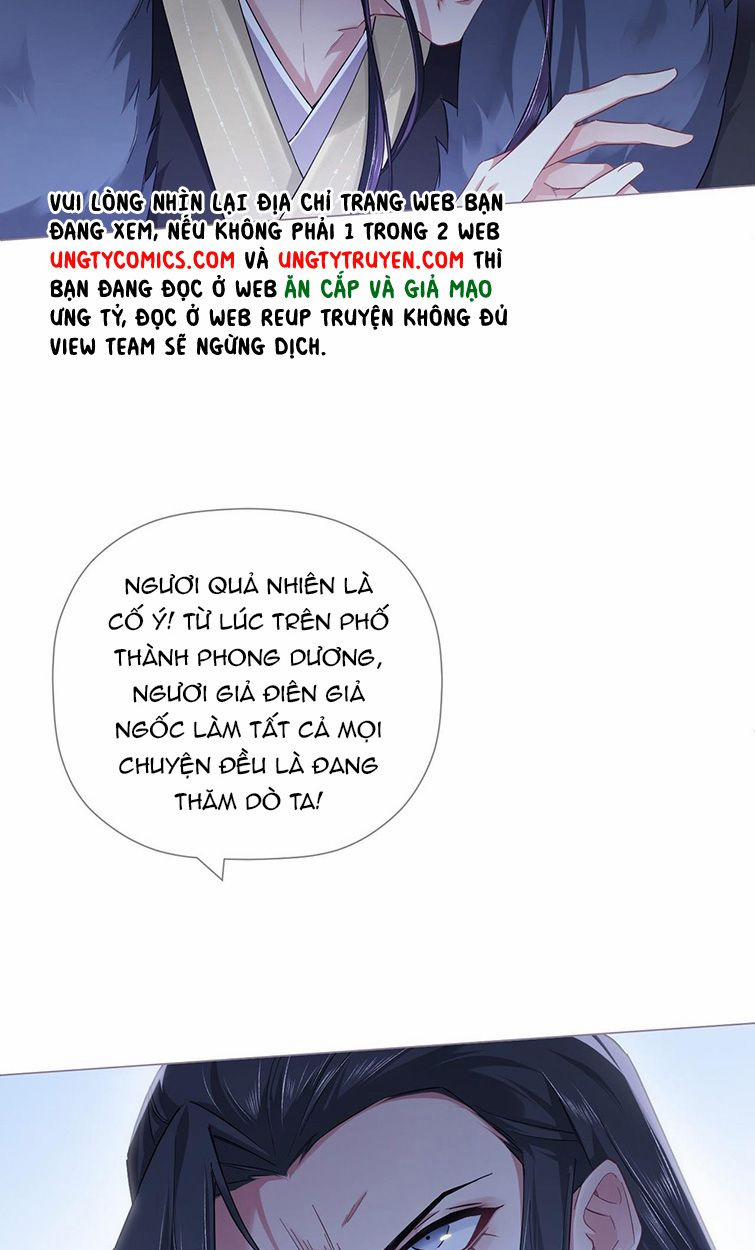 Nhập Mộ Chi Thần 81 trang 7