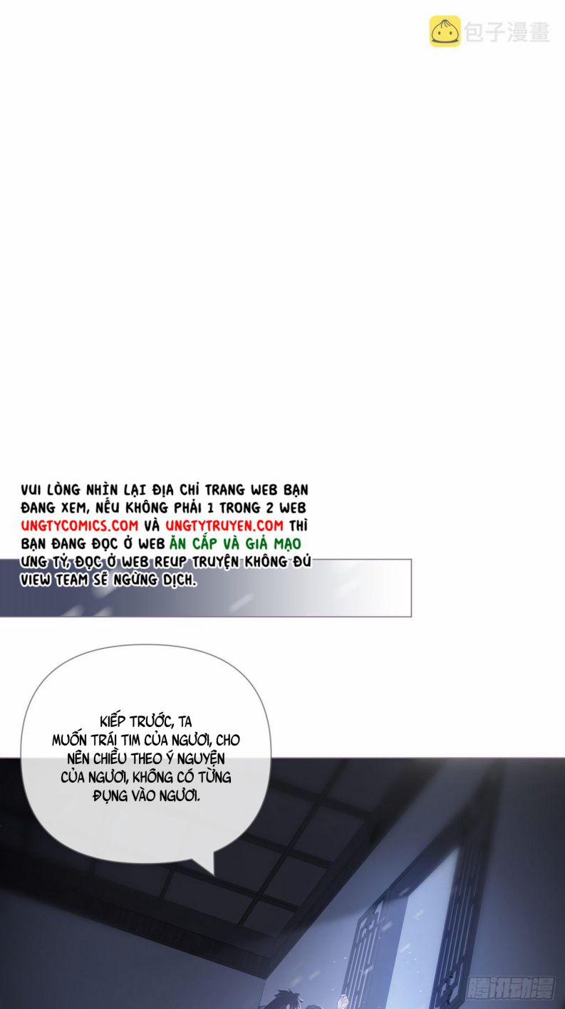 Nhập Mộ Chi Thần 82 trang 0