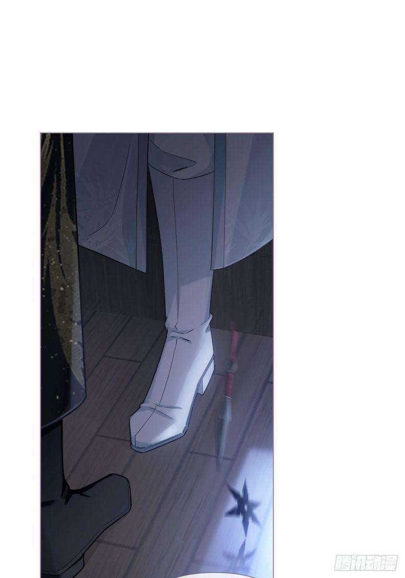 Nhập Mộ Chi Thần 82 trang 14