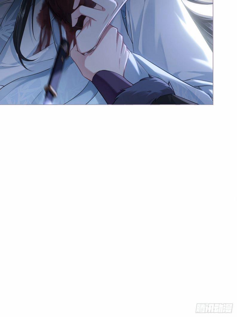 Nhập Mộ Chi Thần 82 trang 28