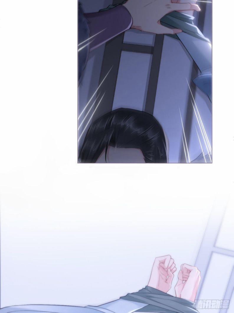 Nhập Mộ Chi Thần 82 trang 31