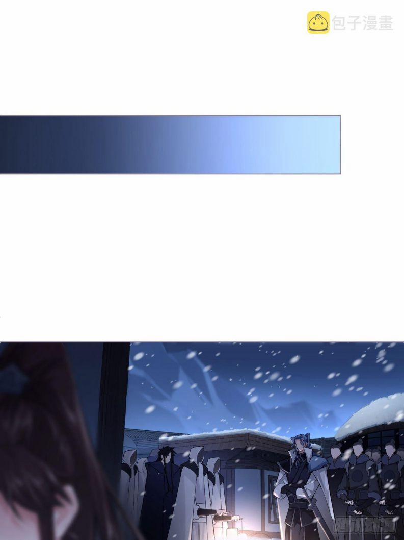 Nhập Mộ Chi Thần 82 trang 35