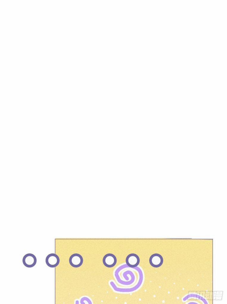 Nhập Mộ Chi Thần 85 trang 1