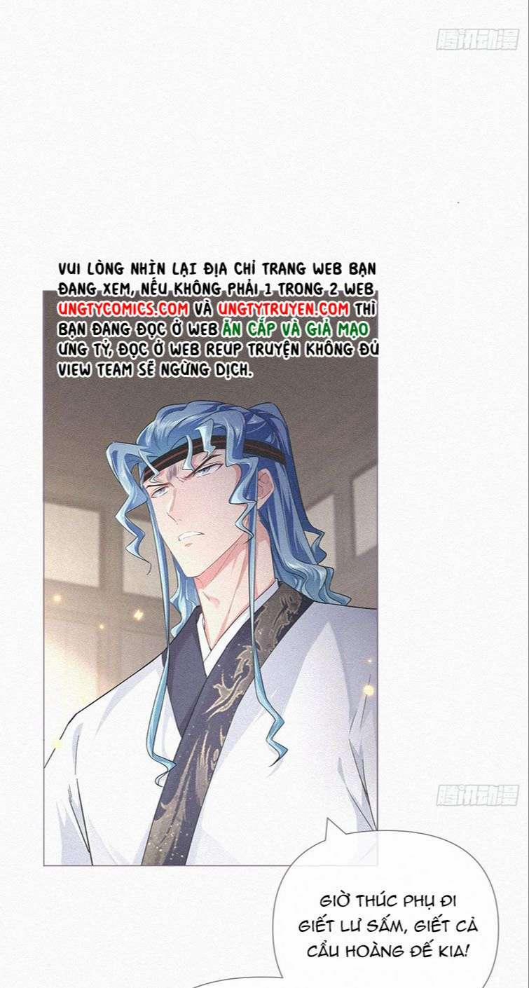 Nhập Mộ Chi Thần 86 trang 26