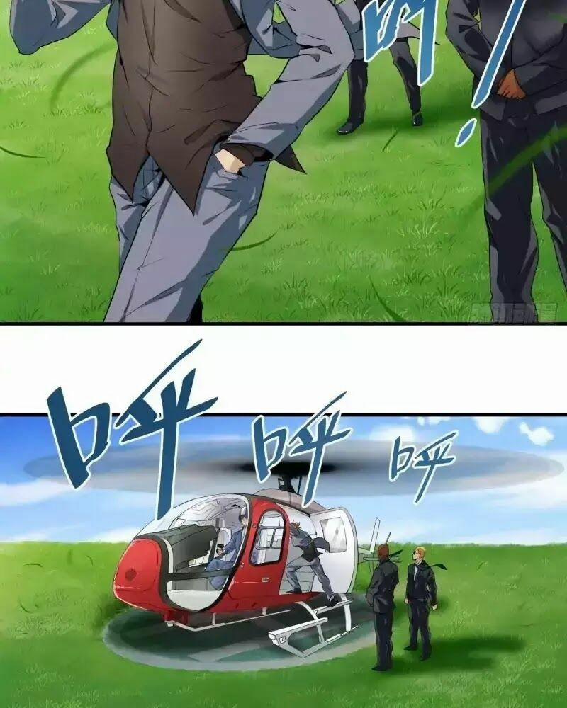 Nhất Ăn Tất 1 trang 31