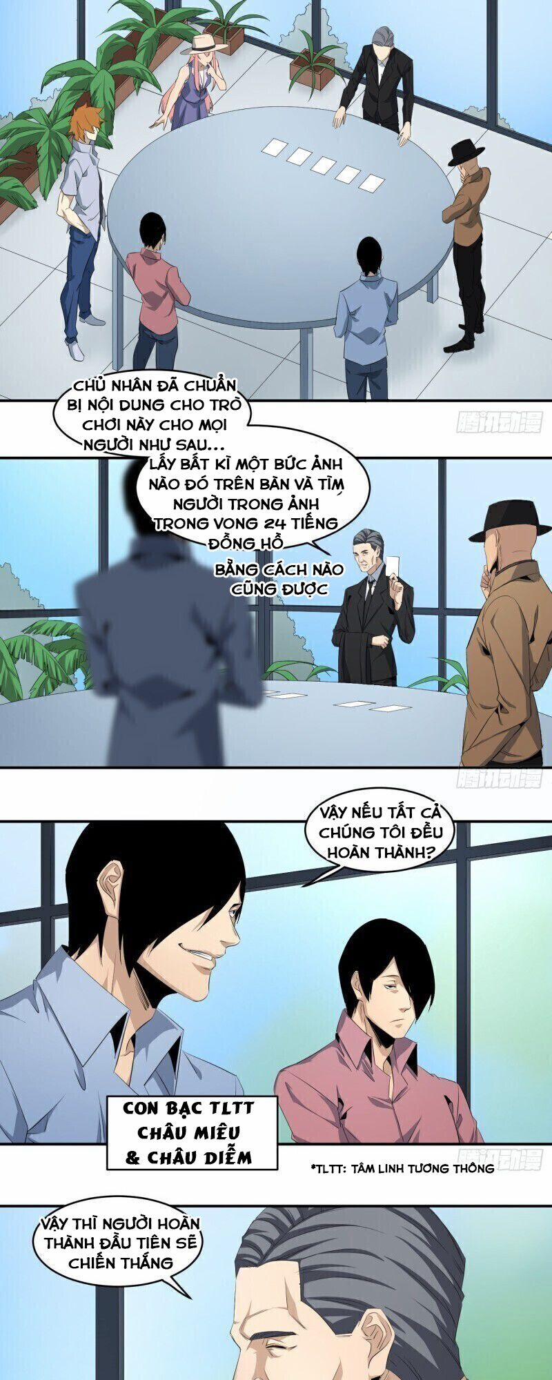 Nhất Ăn Tất 102 trang 2