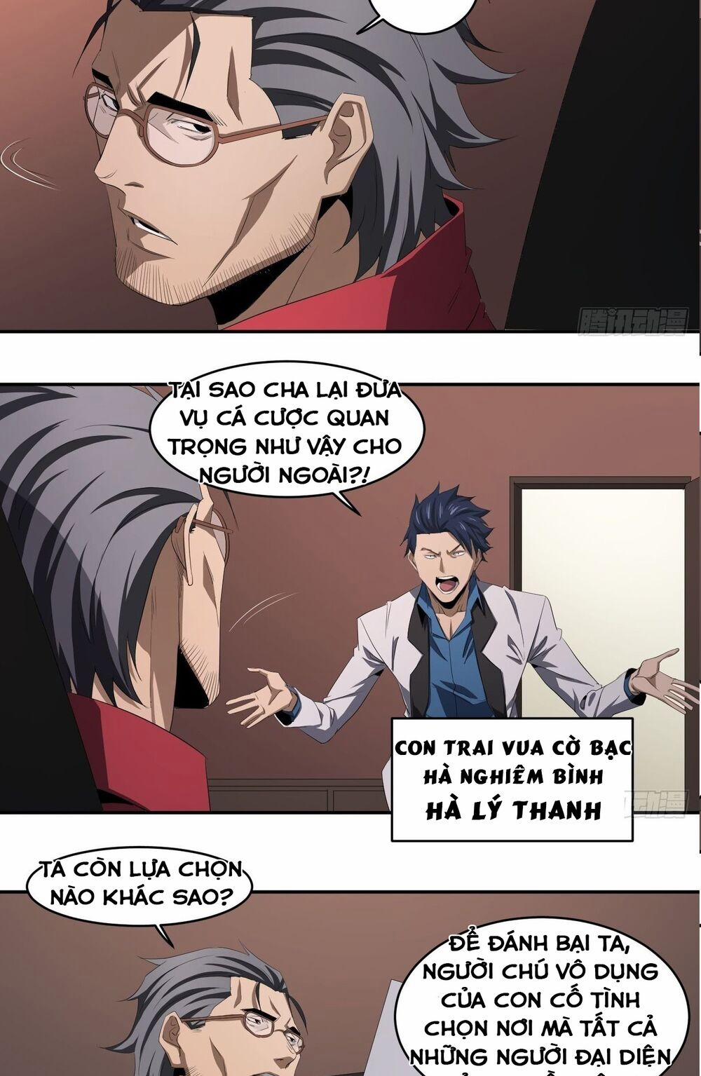 Nhất Ăn Tất 104 trang 8