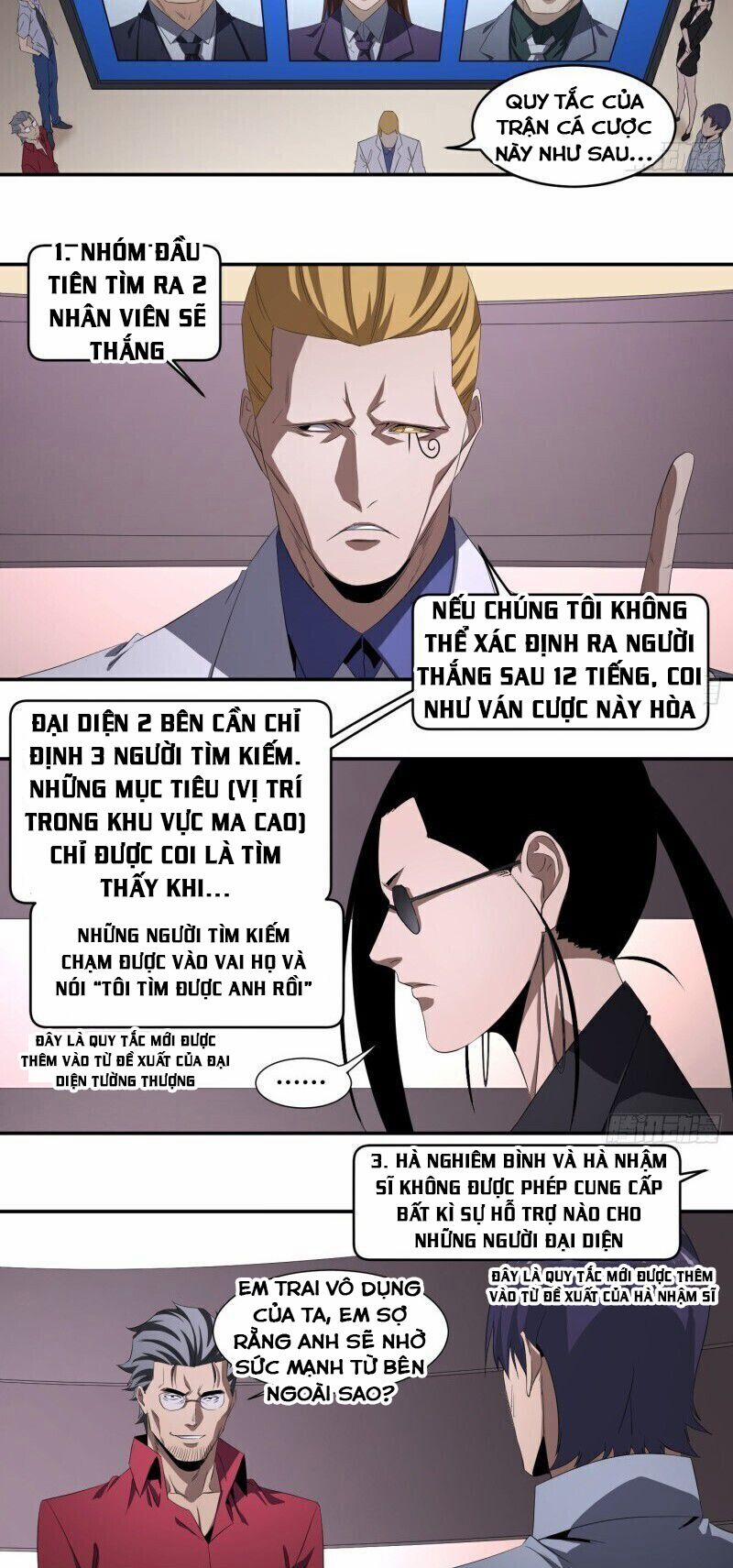 Nhất Ăn Tất 105 trang 6