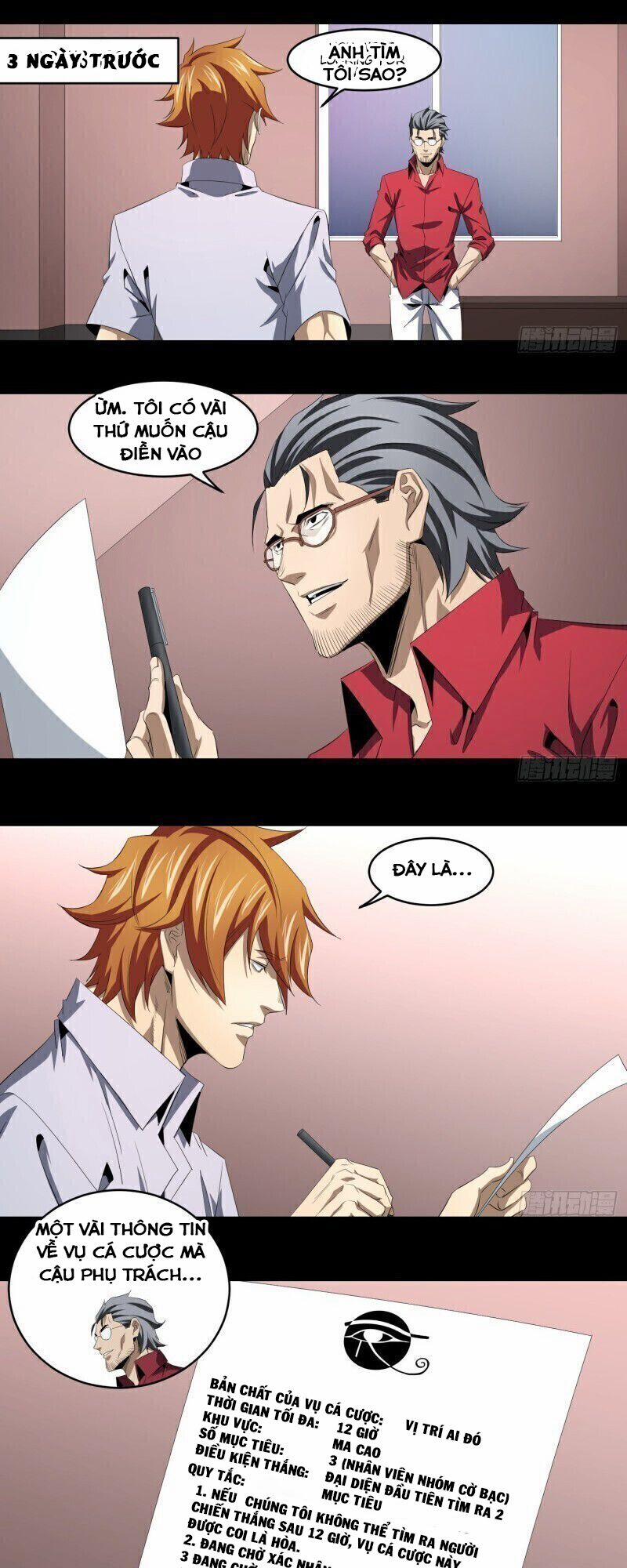 Nhất Ăn Tất 105 trang 8