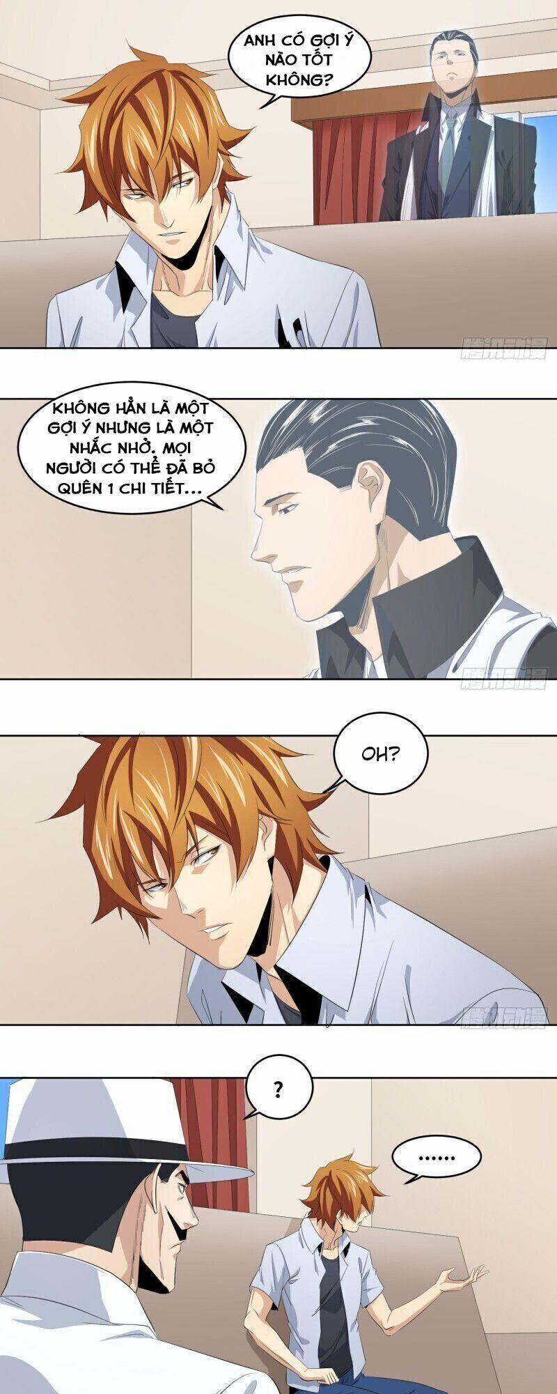 Nhất Ăn Tất 106 trang 2