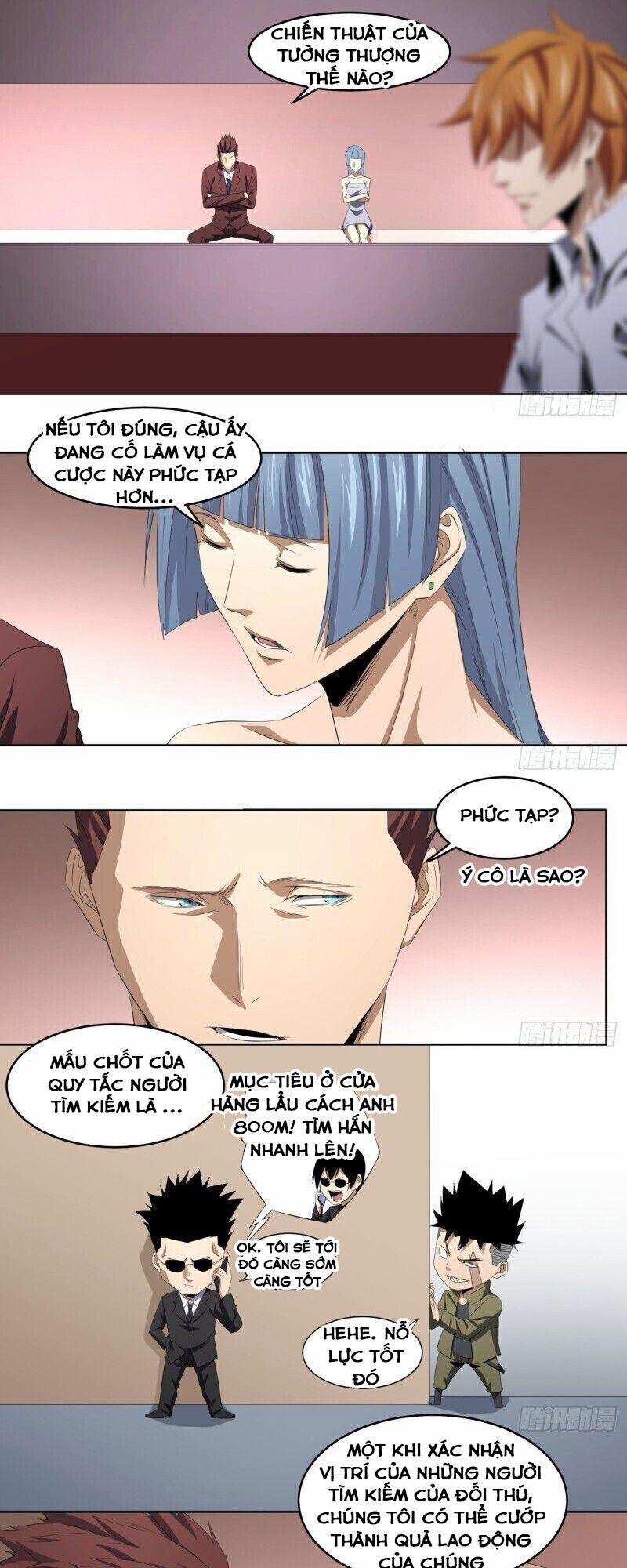 Nhất Ăn Tất 107 trang 2