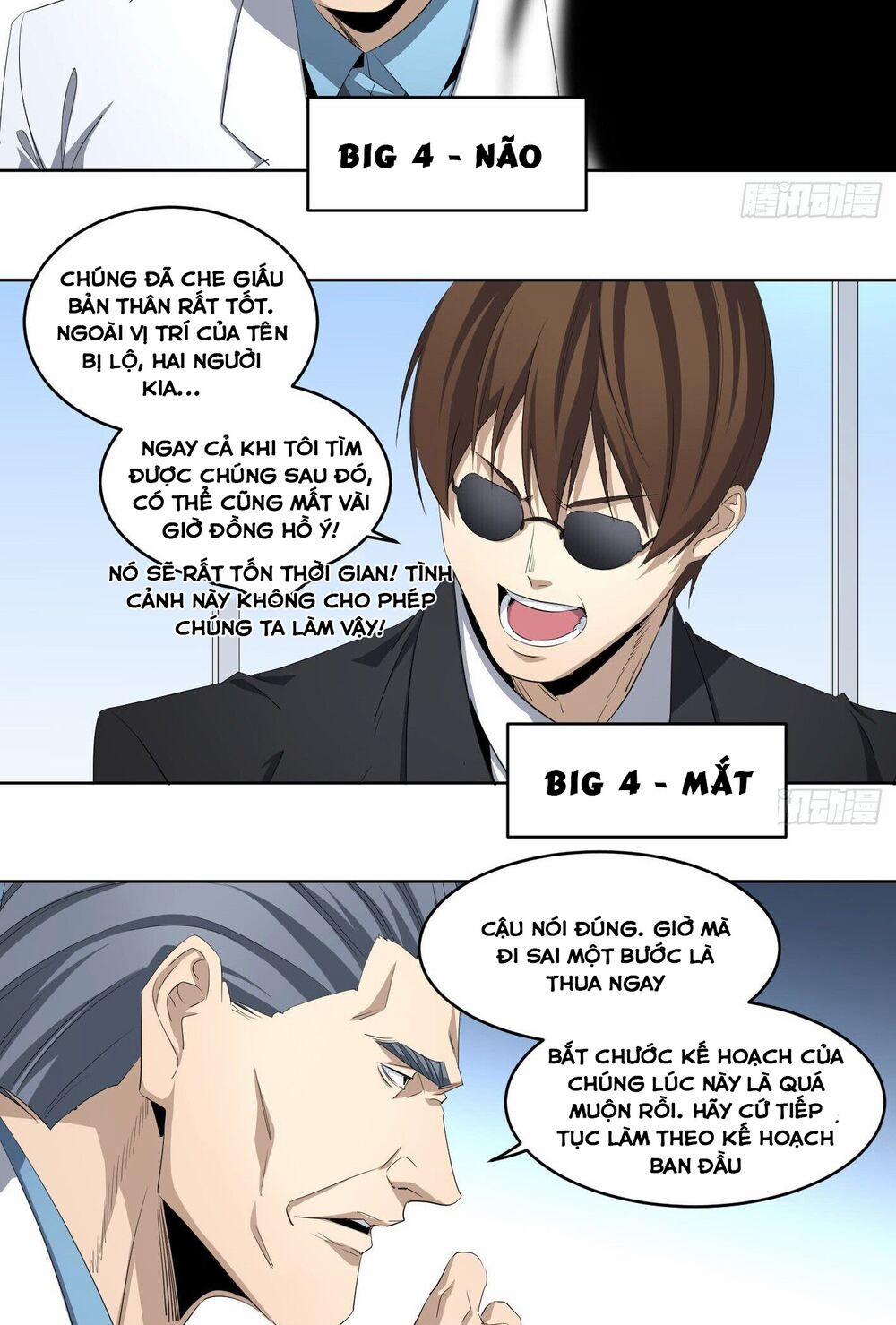 Nhất Ăn Tất 108 trang 12