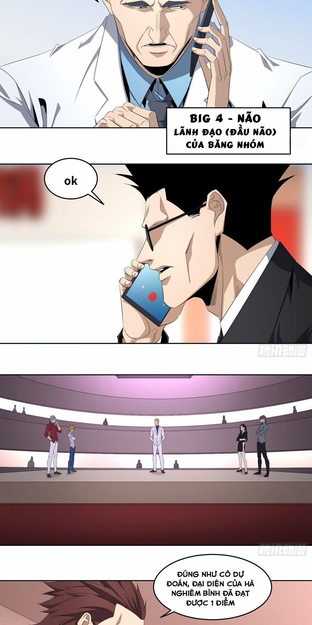 Nhất Ăn Tất 108 trang 3