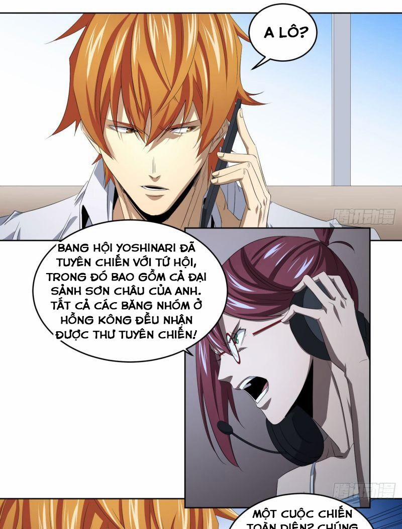 Nhất Ăn Tất 109 trang 14