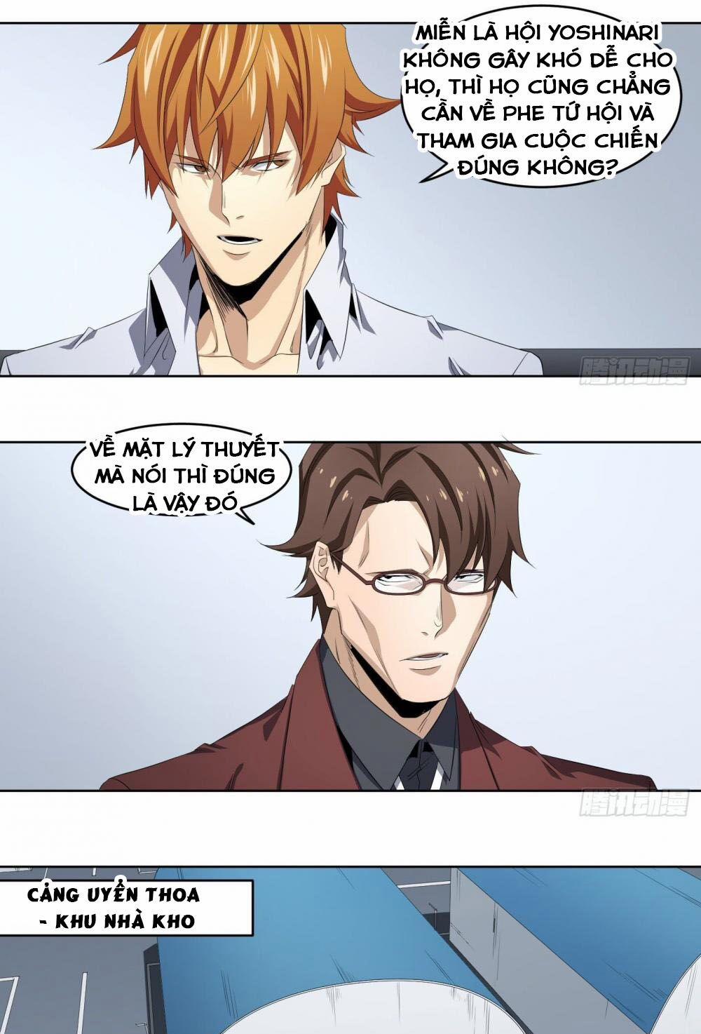 Nhất Ăn Tất 110 trang 16