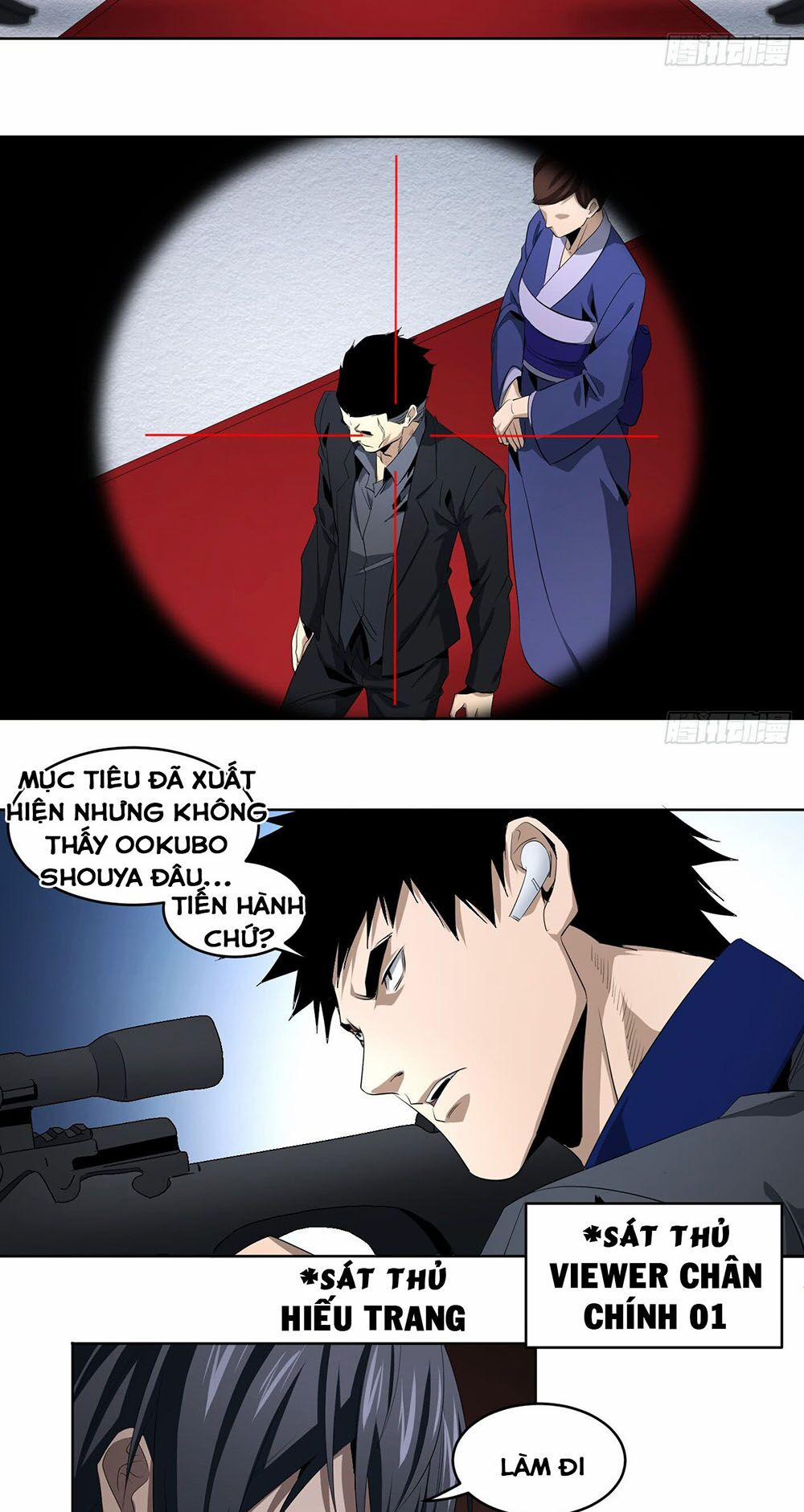 Nhất Ăn Tất 110 trang 21