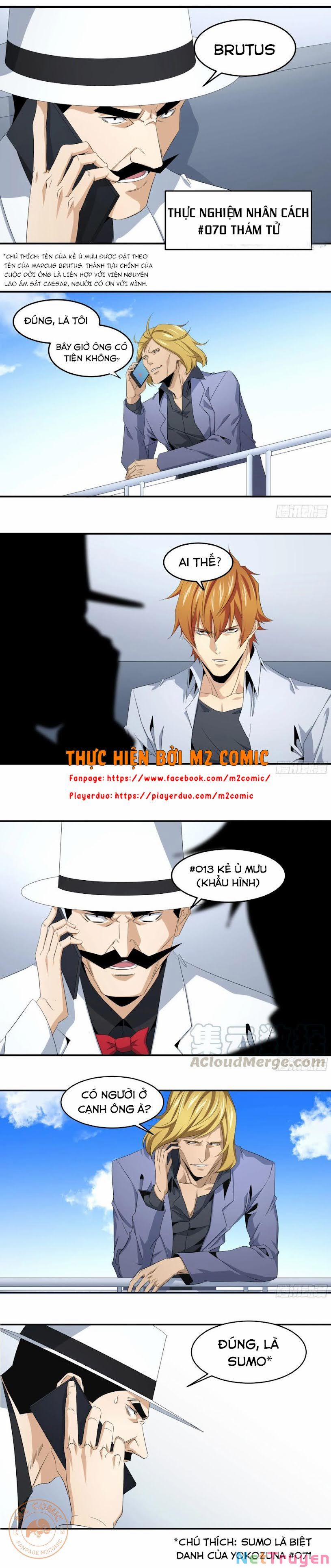 Nhất Ăn Tất 114 trang 2