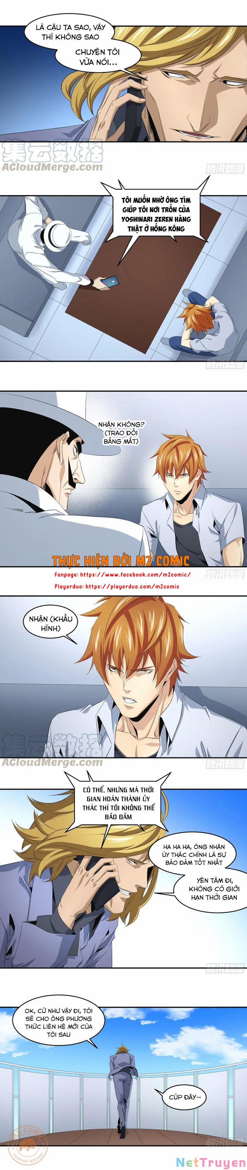 Nhất Ăn Tất 114 trang 3