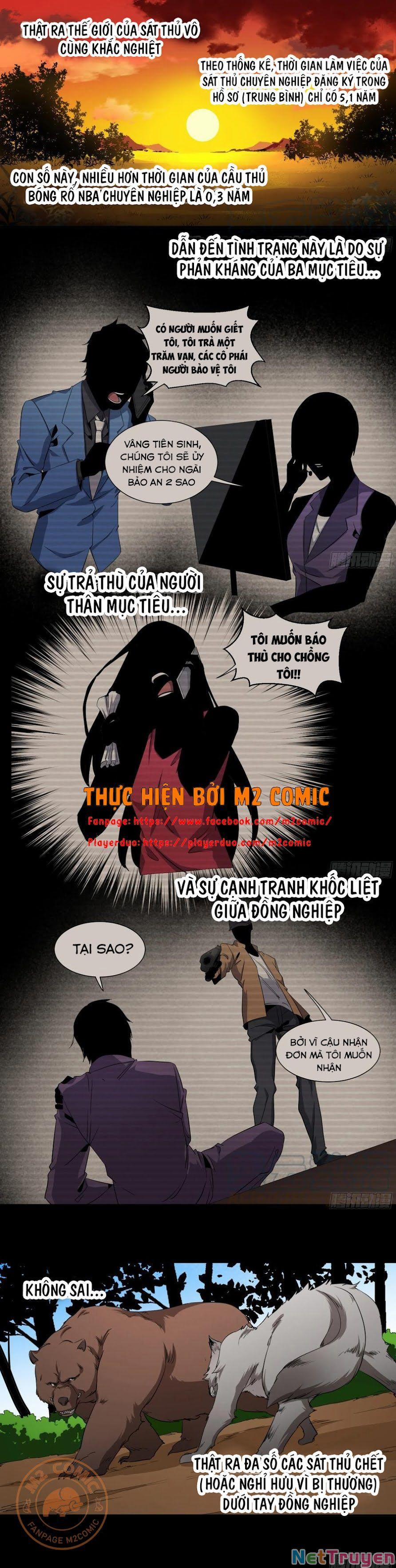 Nhất Ăn Tất 115 trang 1