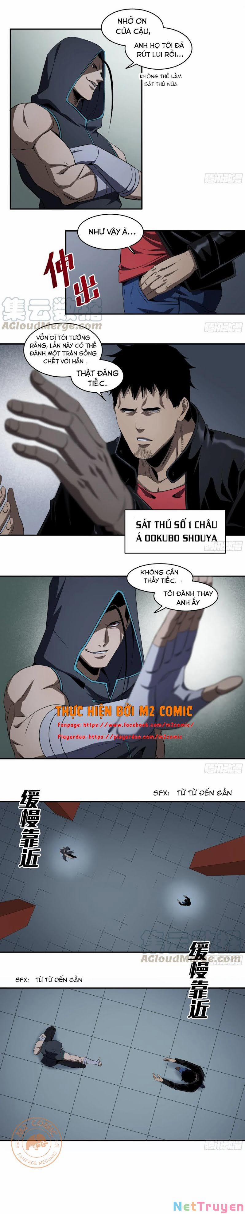 Nhất Ăn Tất 116 trang 4