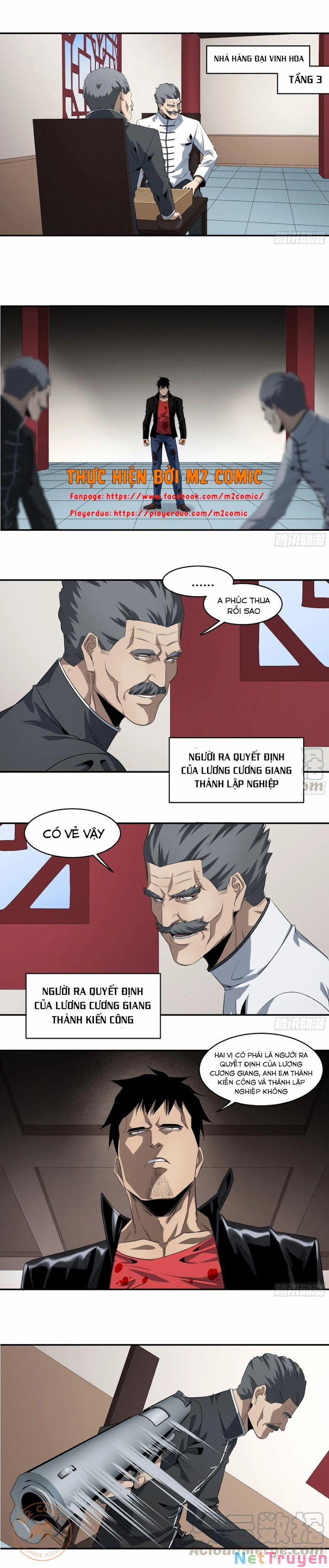 Nhất Ăn Tất 117 trang 6