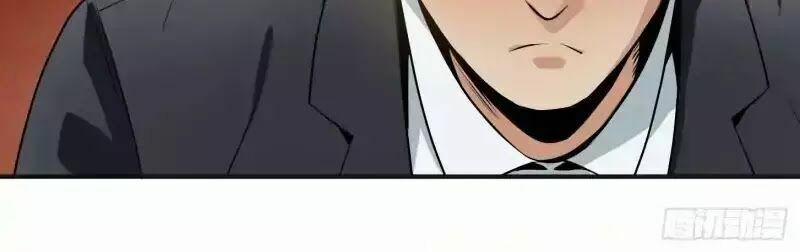 Nhất Ăn Tất 3 trang 13