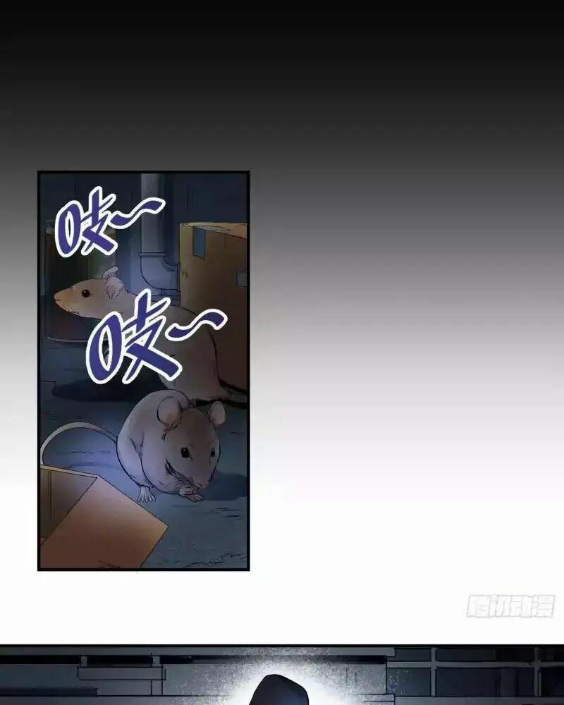 Nhất Ăn Tất 3 trang 23