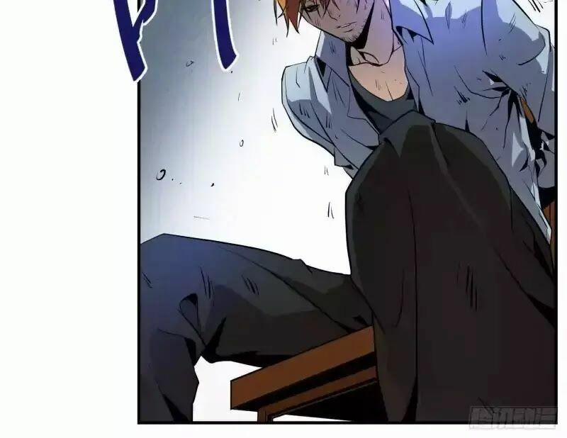 Nhất Ăn Tất 3 trang 26