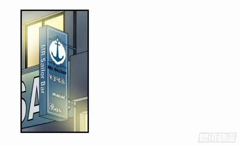 Nhất Ăn Tất 3 trang 7