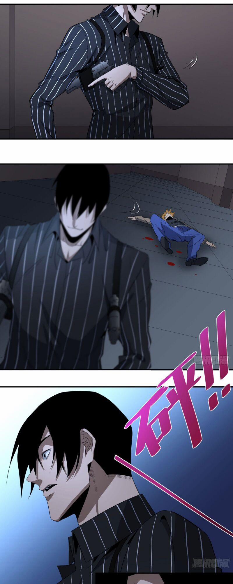 Nhất Ăn Tất 33 trang 12