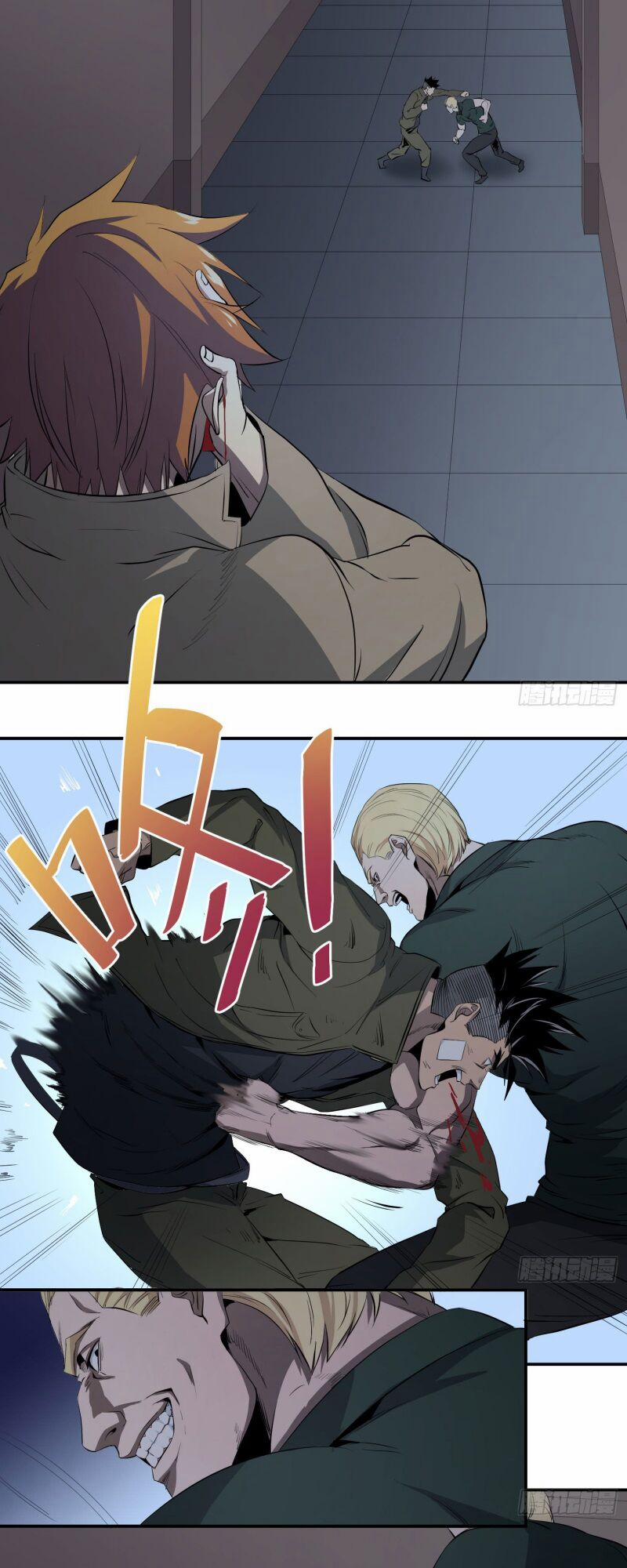 Nhất Ăn Tất 35 trang 3