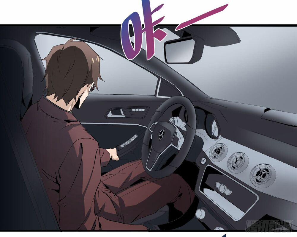 Nhất Ăn Tất 36 trang 30