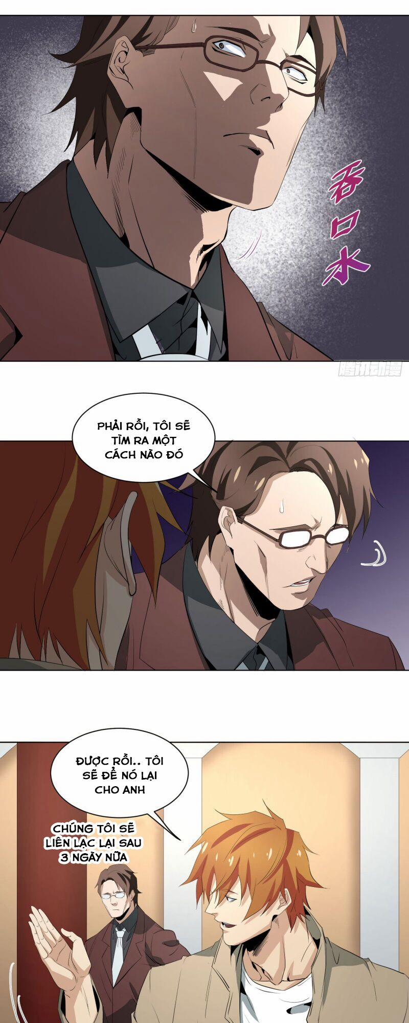 Nhất Ăn Tất 37 trang 12