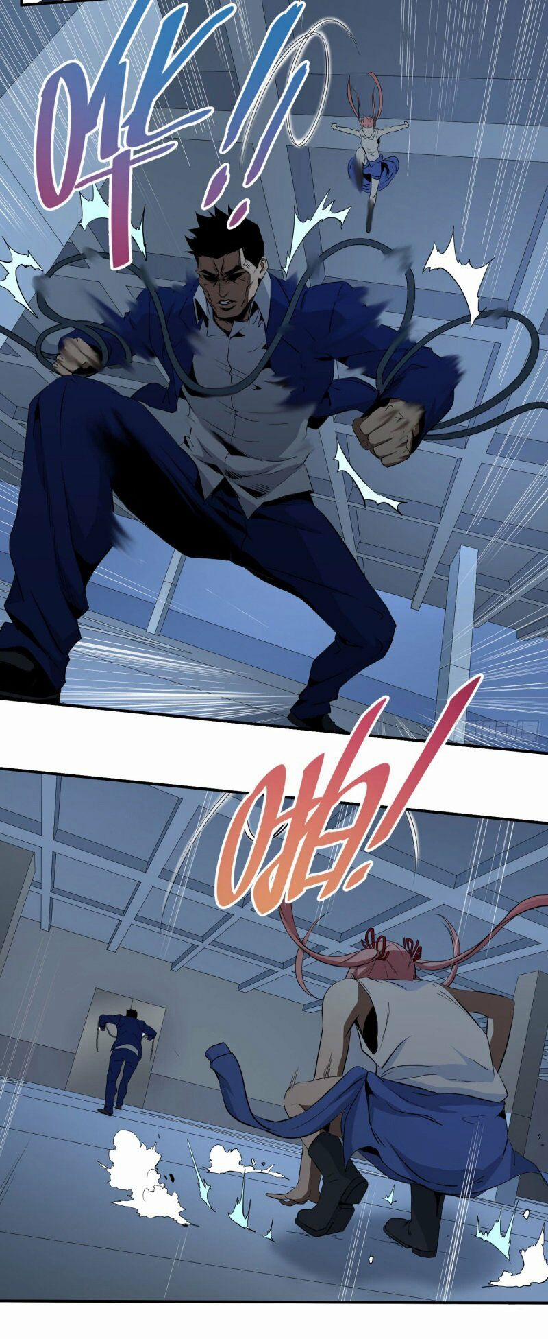 Nhất Ăn Tất 45 trang 6