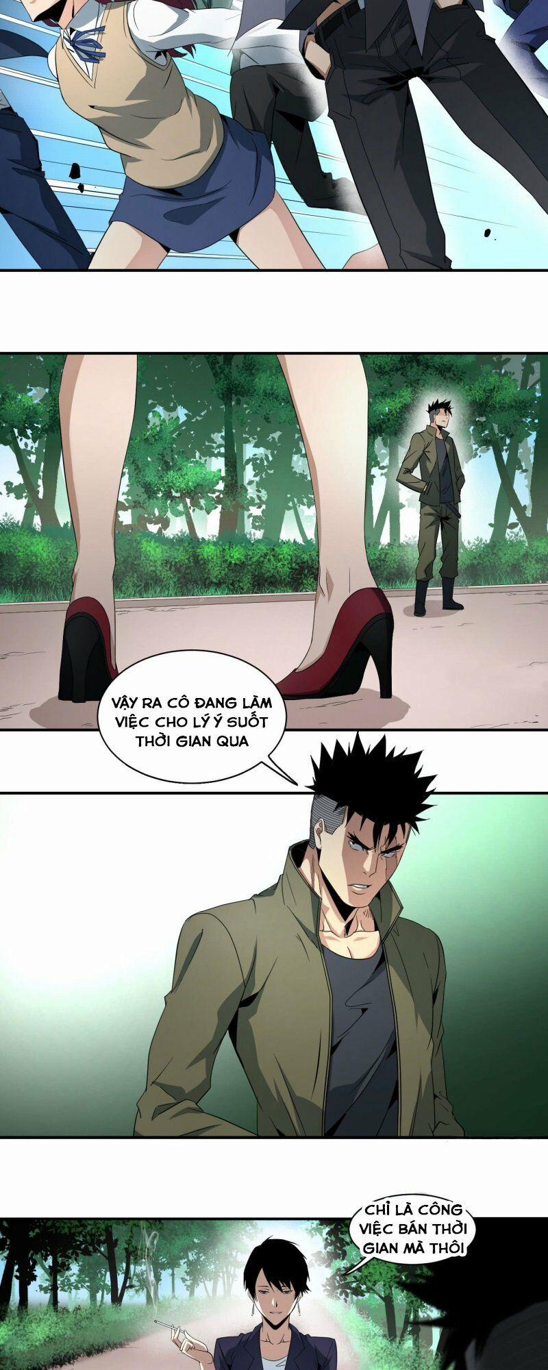 Nhất Ăn Tất 48 trang 4