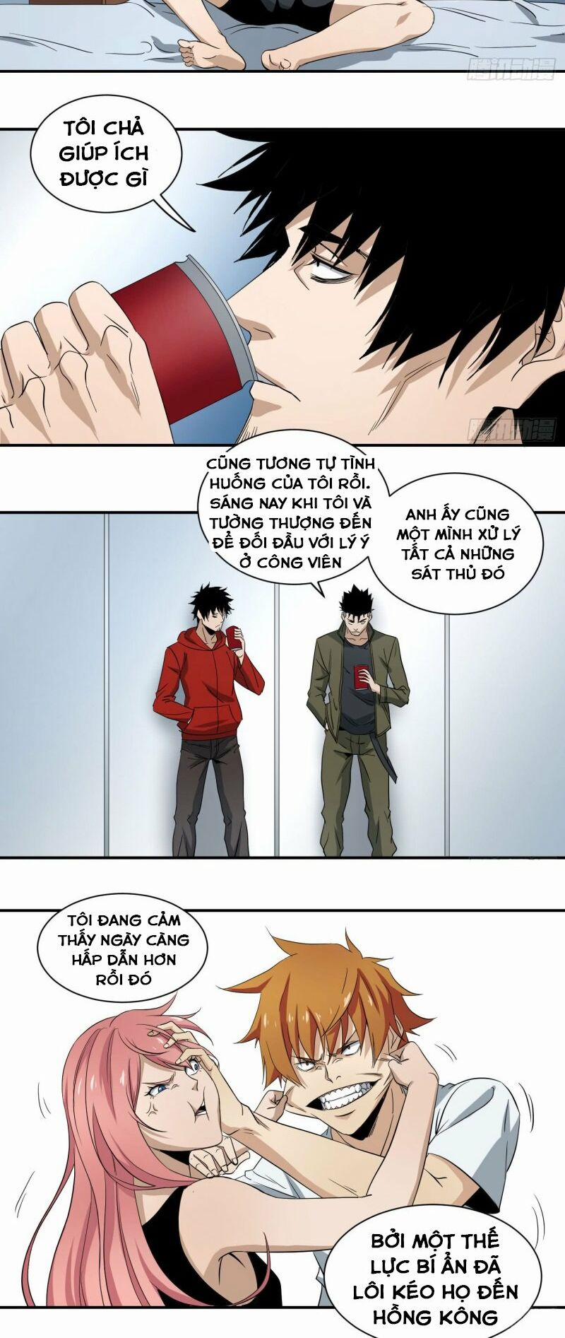 Nhất Ăn Tất 50 trang 8