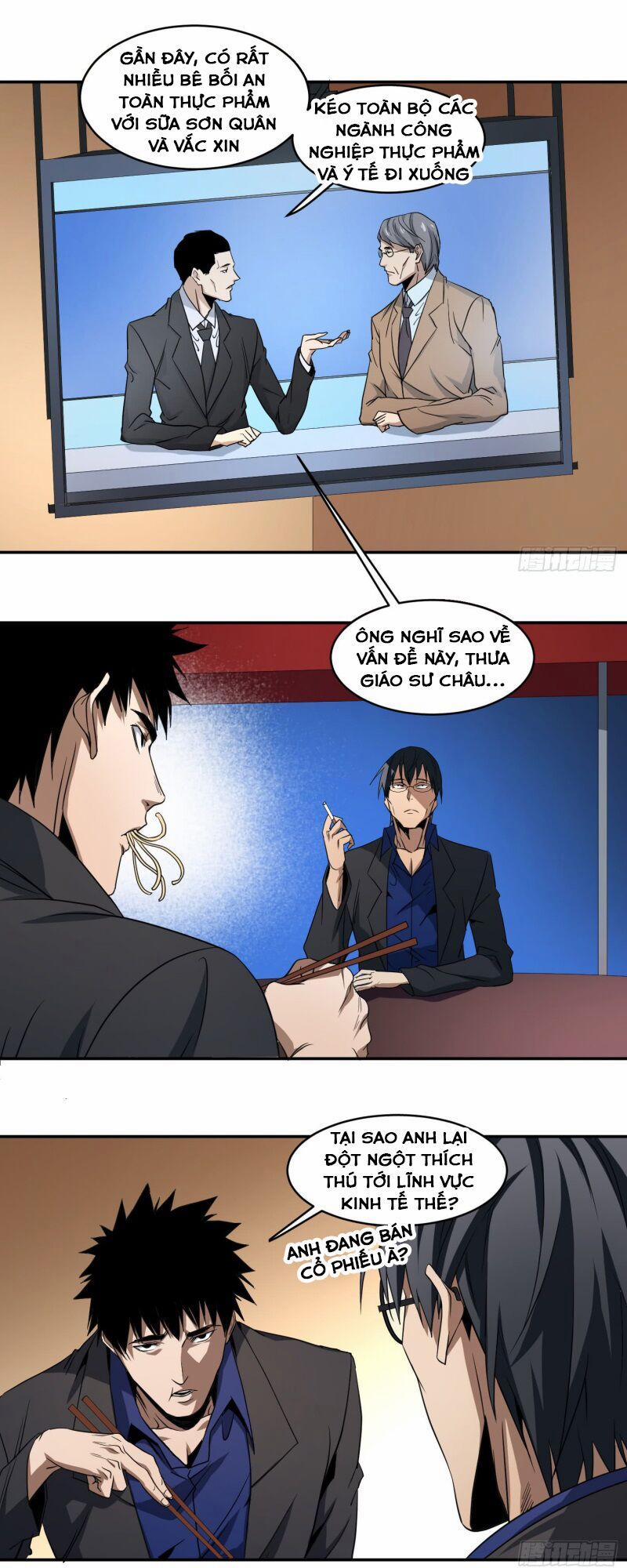 Nhất Ăn Tất 53 trang 6