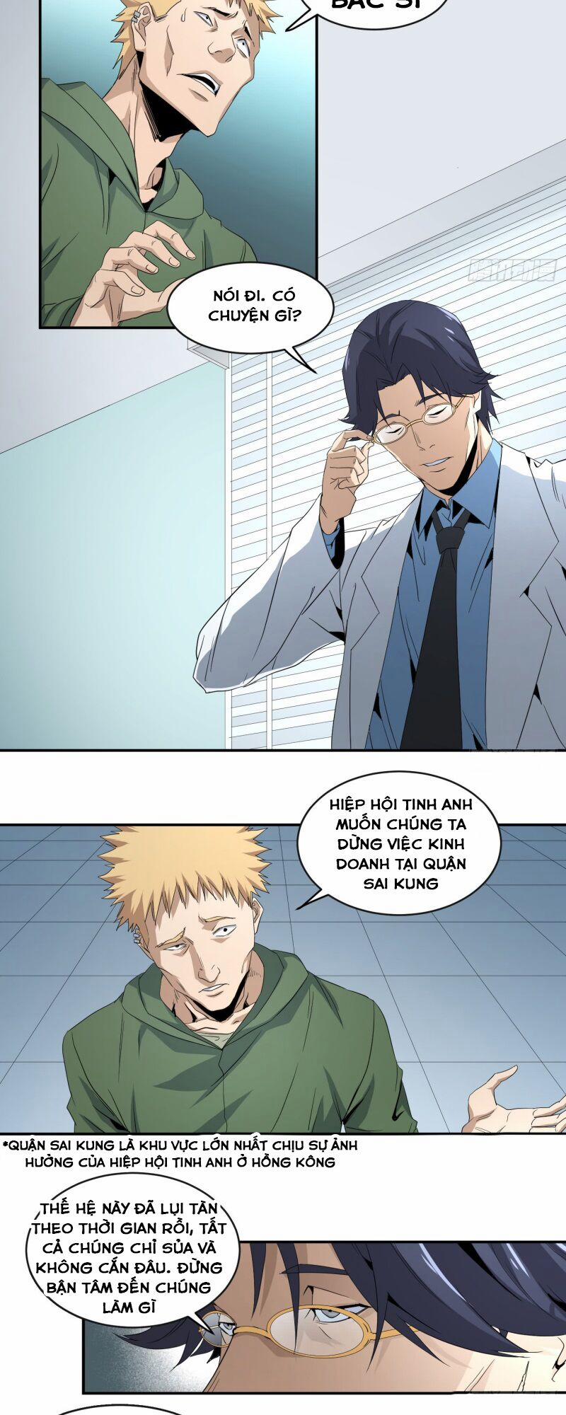 Nhất Ăn Tất 54 trang 11