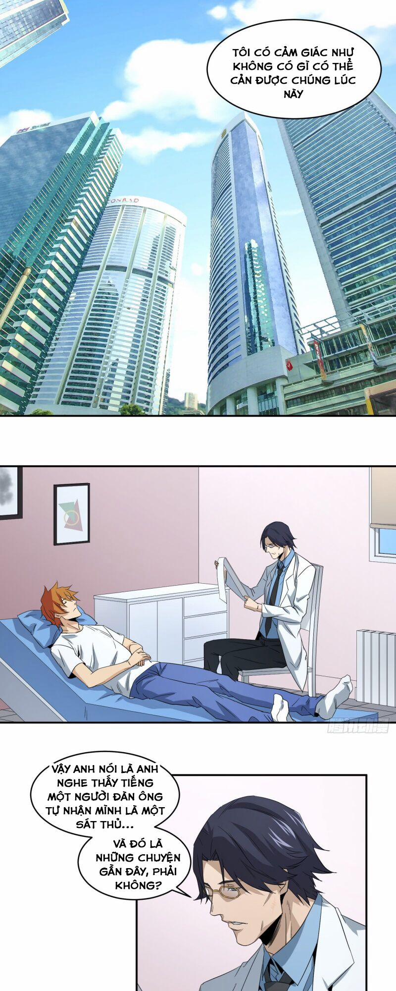 Nhất Ăn Tất 55 trang 10