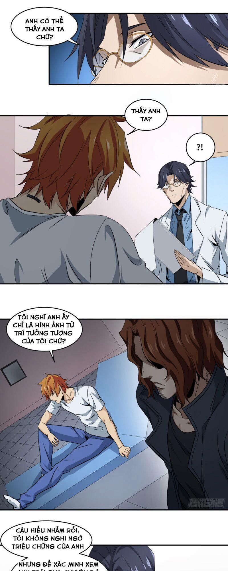 Nhất Ăn Tất 55 trang 13