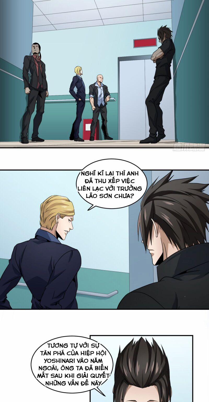 Nhất Ăn Tất 58 trang 2