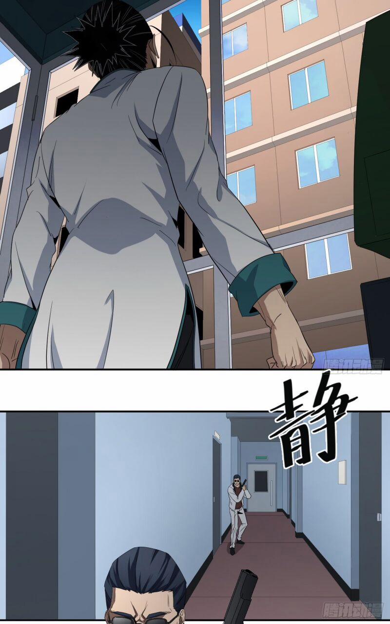 Nhất Ăn Tất 65 trang 11