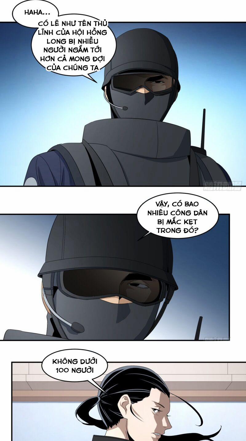 Nhất Ăn Tất 70 trang 4