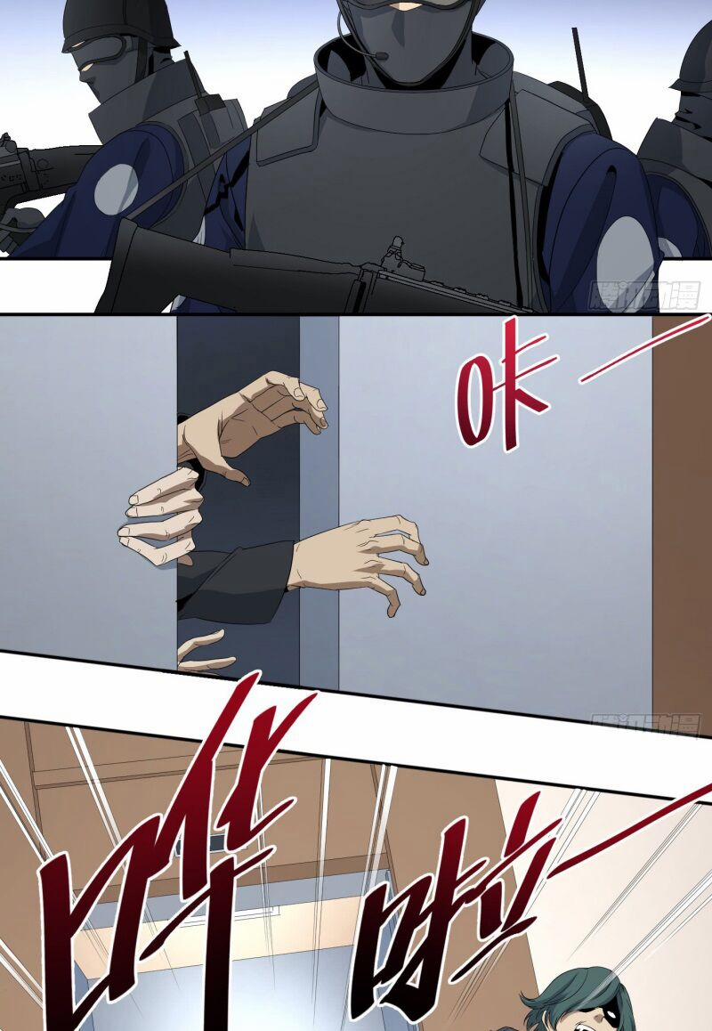 Nhất Ăn Tất 71 trang 6