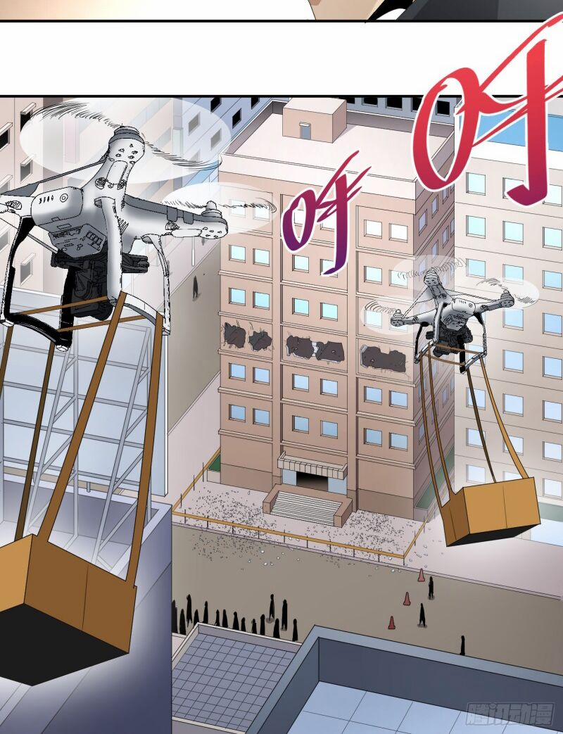 Nhất Ăn Tất 73 trang 12